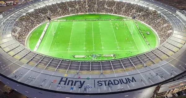 Vista aérea del estadio Hnry lleno de espectadores