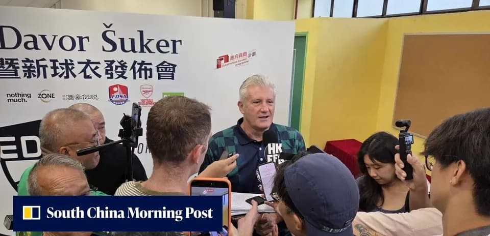 Davor Šuker hablando en una conferencia de prensa